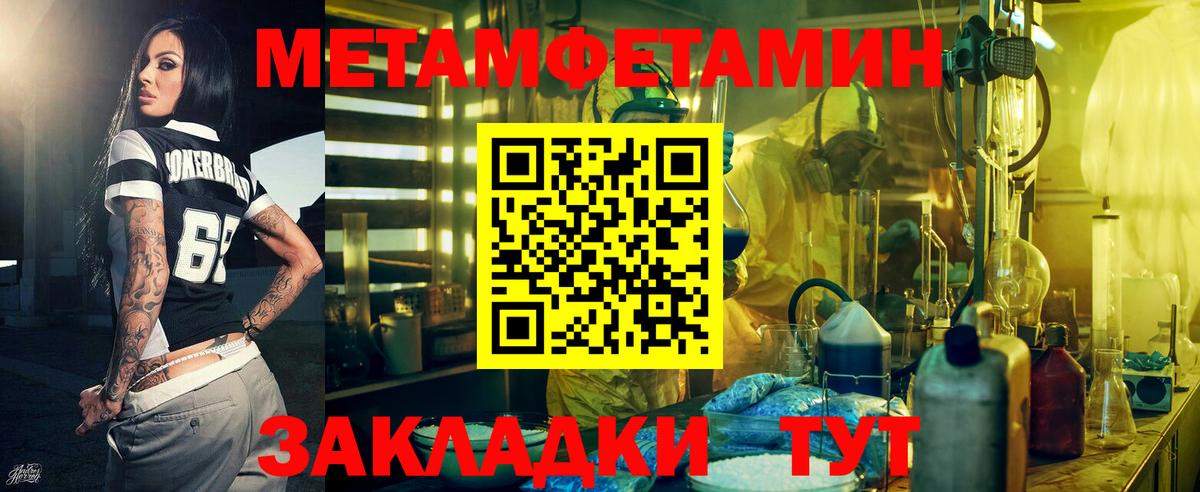 АМФ 97% Родники