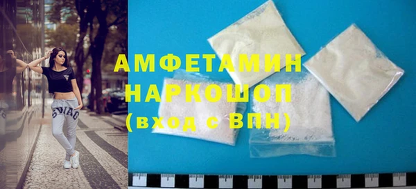 соль курить ск Алексин