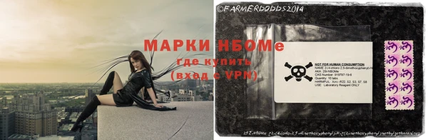 соль курить ск Алексин