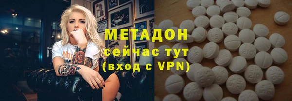 соль курить ск Алексин