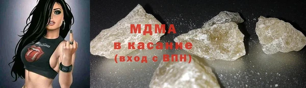 прущие крисы Алексеевка