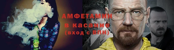 прущие крисы Алексеевка