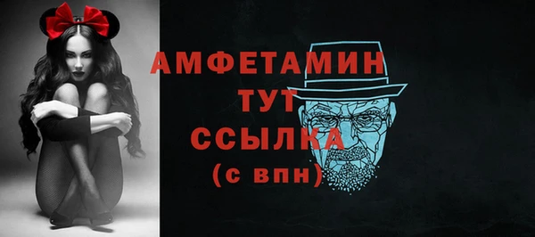 прущие крисы Алексеевка