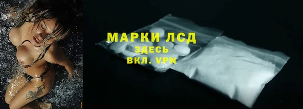 соль курить ск Алексин
