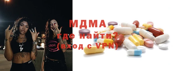 соль курить ск Алексин