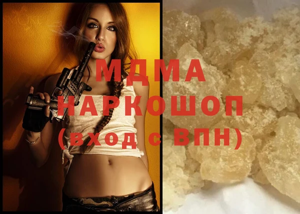 соль курить ск Алексин