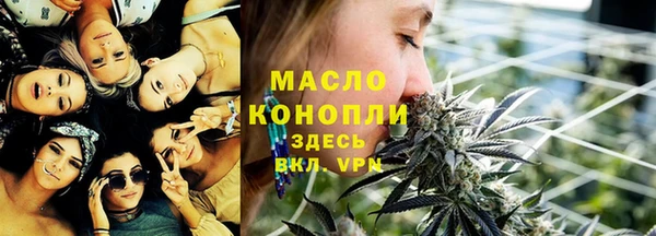 прущие крисы Алексеевка