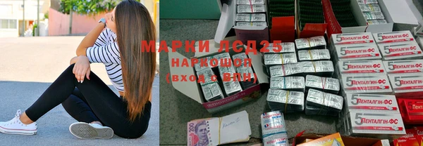 соль курить ск Алексин