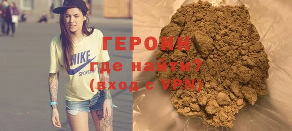 apvp Алзамай