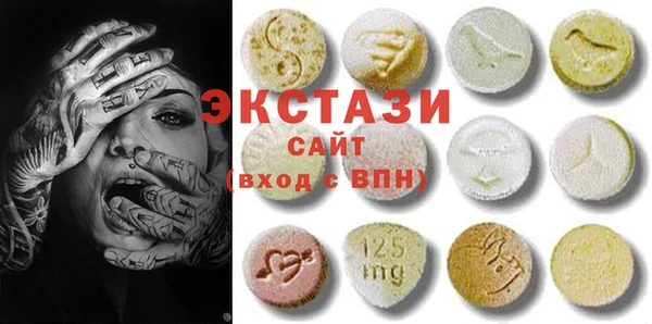 apvp Алзамай