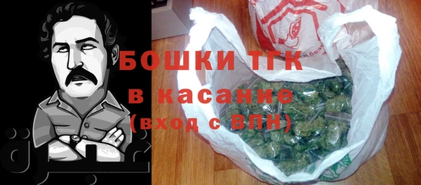 прущая мука Остров