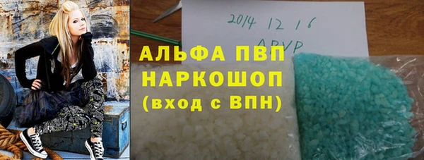 кокс Пестово