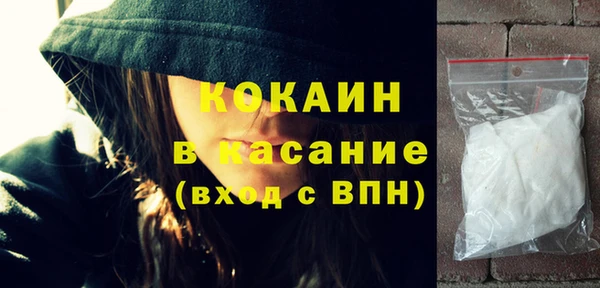 соль курить ск Алексин