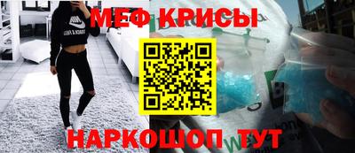 гашишное масло Волжский
