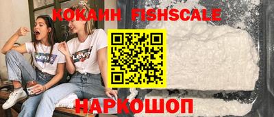 прущая мука Волжск