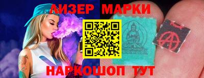 гашишное масло Волжский