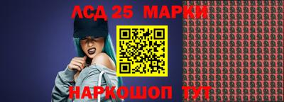 прущая мука Волжск