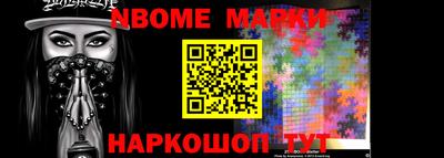 прущая мука Волжск