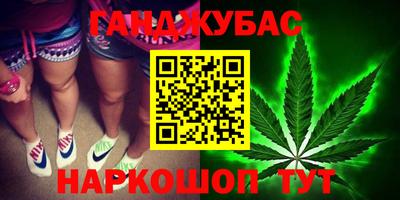 прущая мука Волжск