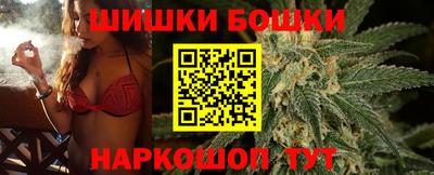 прущая мука Волжск