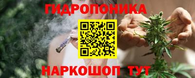 мефедрон Волгодонск