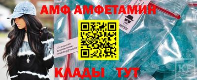 гашишное масло Волжский