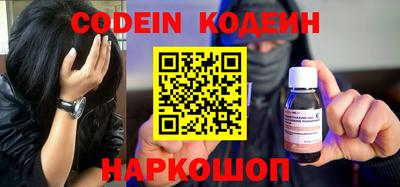 прущая мука Волжск