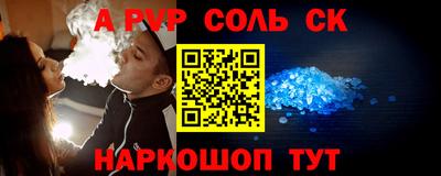прущая мука Волжск