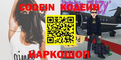 прущая мука Волжск