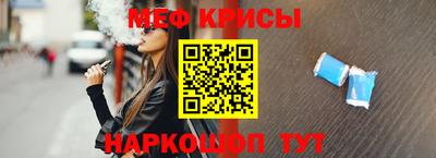 прущая мука Волжск