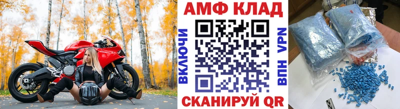 кракен рабочий сайт  даркнет сайт  Родники  Метамфетамин винт 